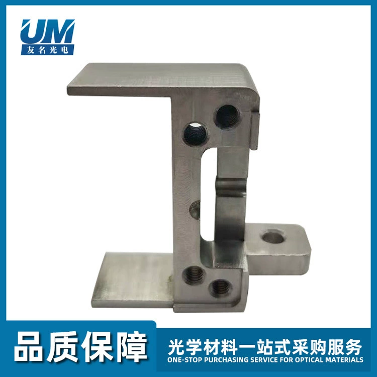 Вакуумная машина для нанесения покрытий New Cologne Головка электронного пистолета правый кронштейн головка оптического электронного пистолета Новый Правый кронштейн Cologne