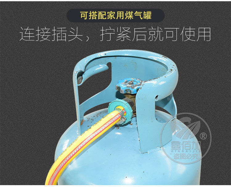 火焰消毒枪CB详情页 (5).jpg