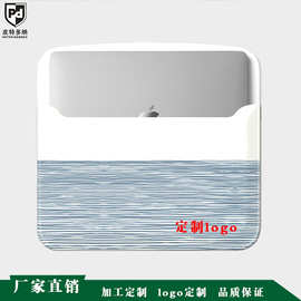 简约时尚电脑包 ipad电脑包平板电脑保护套厂家直销支持做logo