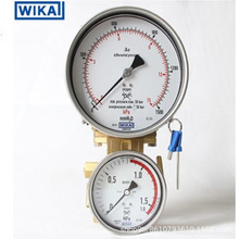 德国威卡wika差压液位计712.15.160