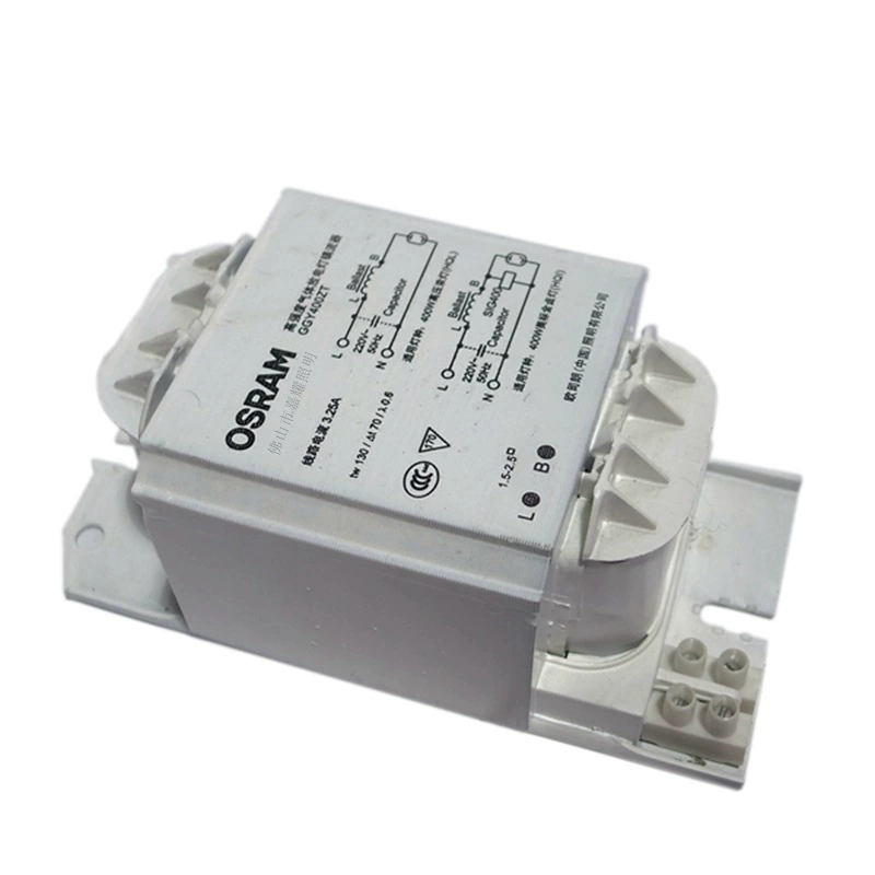 Osram металлогалогенная лампа, 250W
