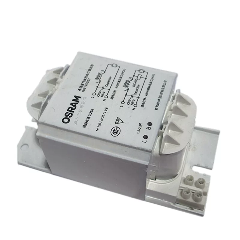 Osram металлогалогенная лампа, 250W