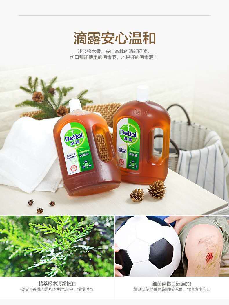 c221047c9caa5abf5b36f0b74b2f8b