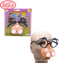 Cross-border Hen Party Bar KTV Single Party Prop Novelty Breast Glasses Prank Woman's Glasses