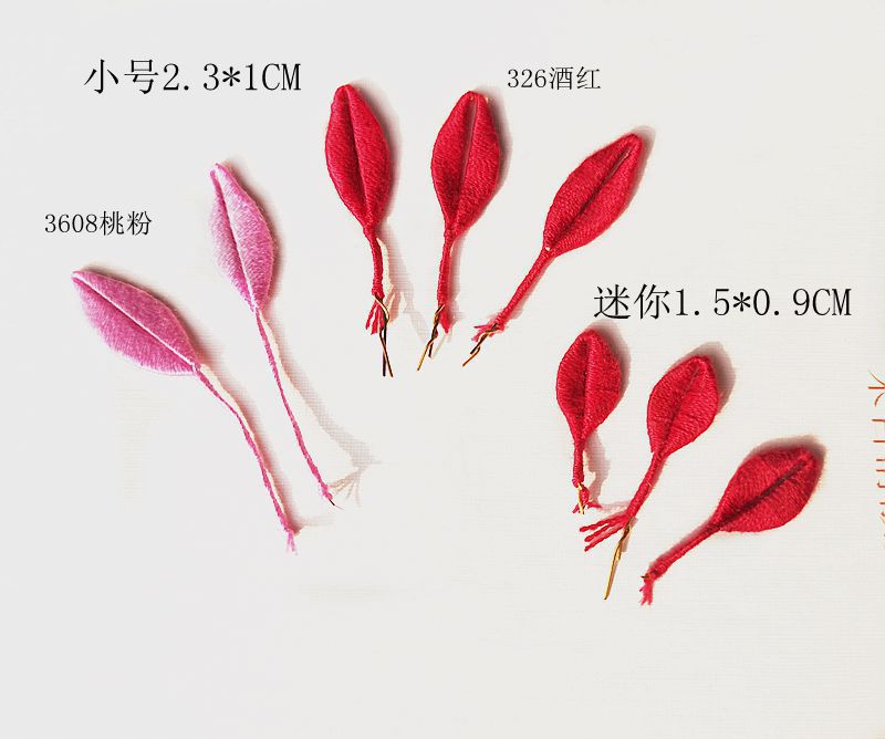 微信图片_20200220162951