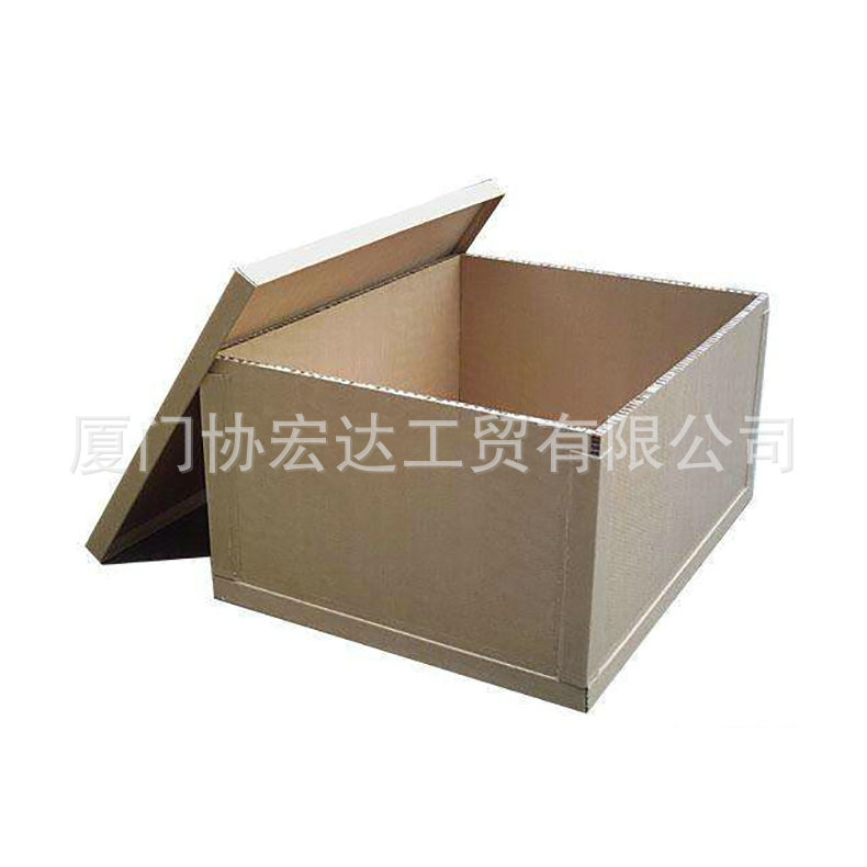 厂家现货重型蜂窝纸箱 20mm蜂窝纸箱 大型带抬防潮蜂窝纸箱