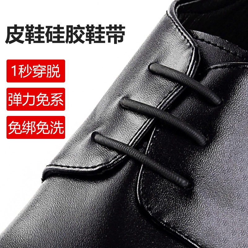 Оптовые популярные иностранные кожаные туфли без завязок, эластичные, растягивающиеся, для взрослых, деловые, нескользящие шнурки