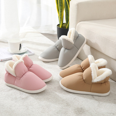 新款秋冬季簡約純色棉拖鞋女居家用保暖羽絨月子棉鞋男廠家直銷
