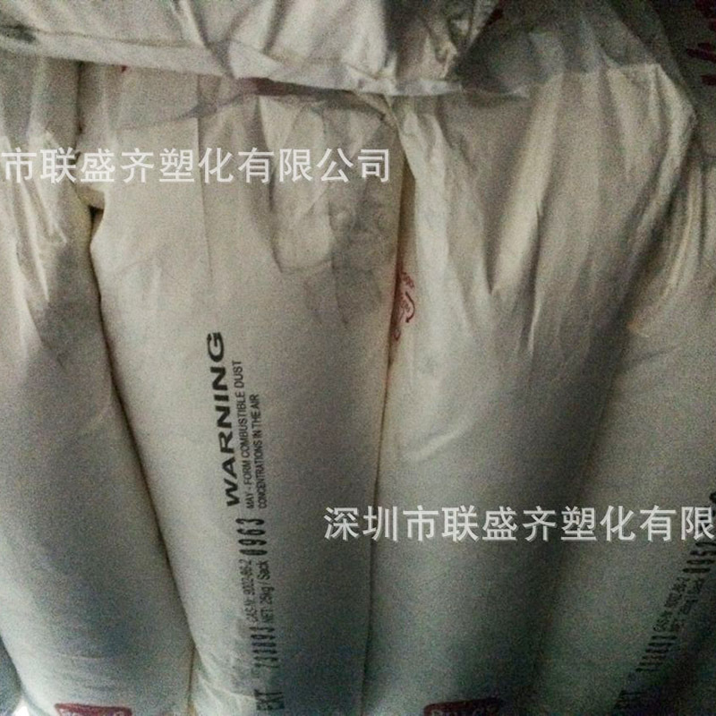 �¹�PVC��������֬P70 ��ŵ����Vinnolitԭװ��Ʒ��ˮ��pvcϸ��