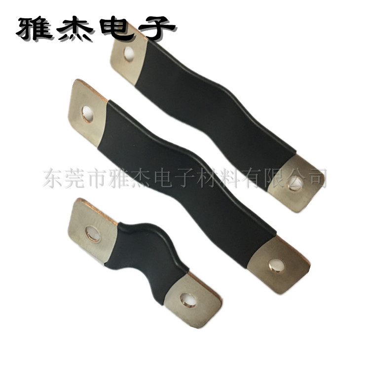 t2环保紫铜固体体系环氧树脂涂层铜排 异形电池铜排折弯电镀冲孔