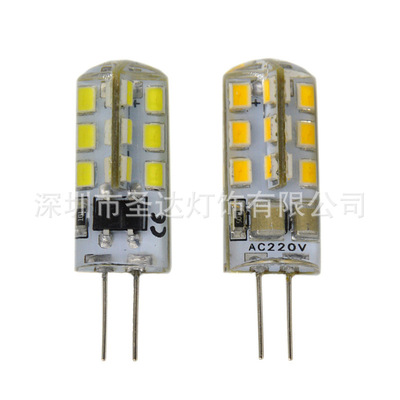 LED G4 220V3W 2835玉米灯24珠硅胶高亮节能小插泡 水晶灯|ms