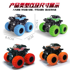 New children's inertial off-road vehicle tipping simulation vehicle stall toy model stunt four-wheel drive vehicle cross-border wholesale