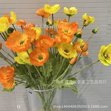 仿真花罂粟花假花批发摄影道具婚礼布景装饰花草仿真虞美人