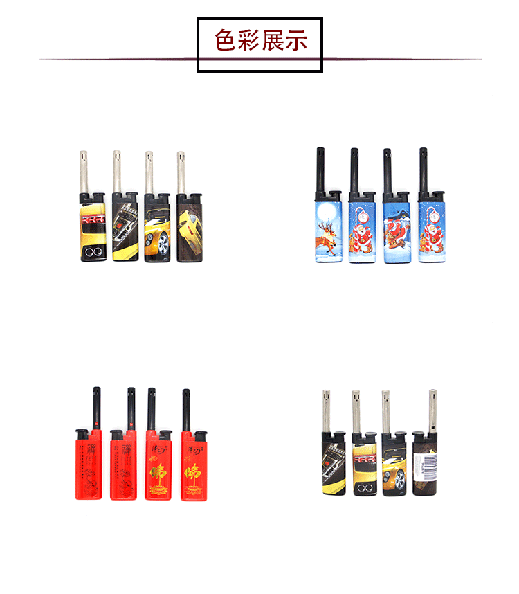 产品详情页设计_06