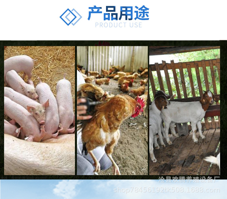 兽用注射器,猪用注射器,养殖注射器,连续注射器,兽用连续注射器