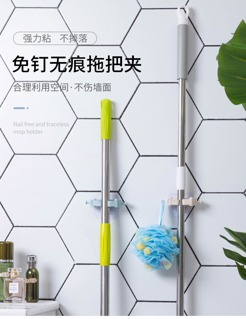 拖把夹_01