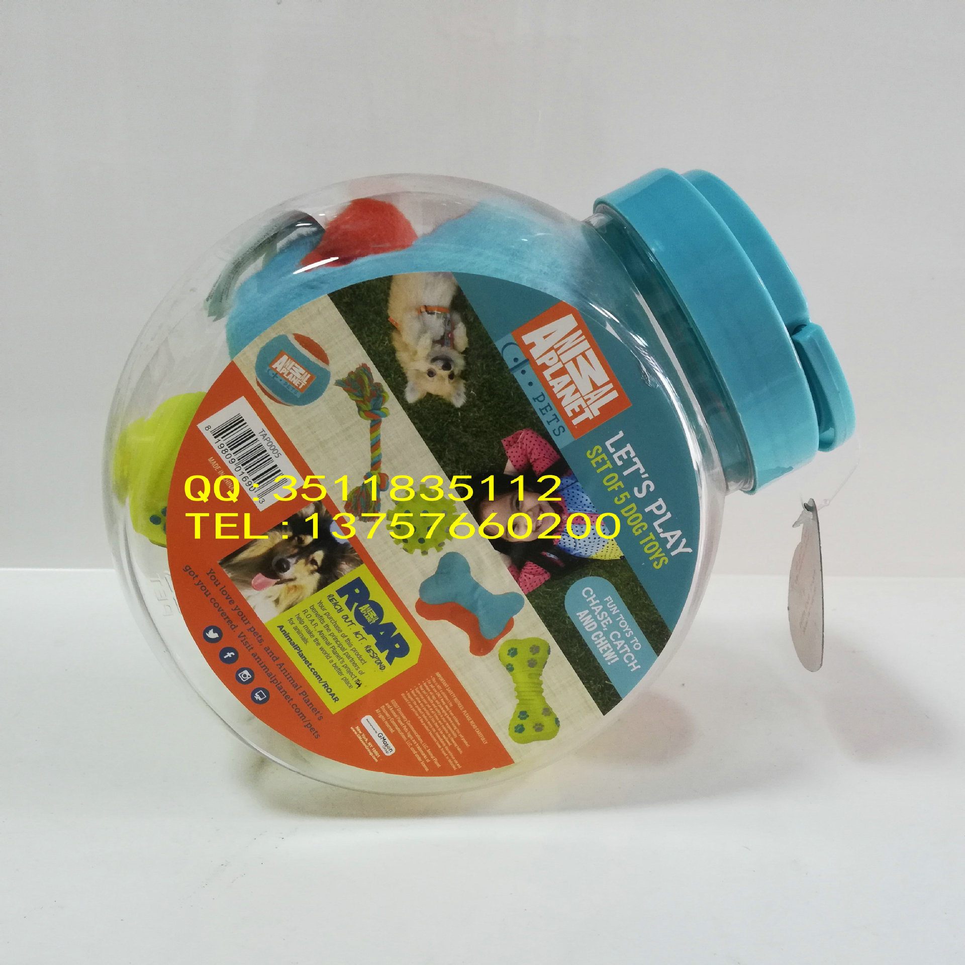 华盛厂供应斜口PET透明食品包装罐2450ML异形五金存储罐棒棒糖罐