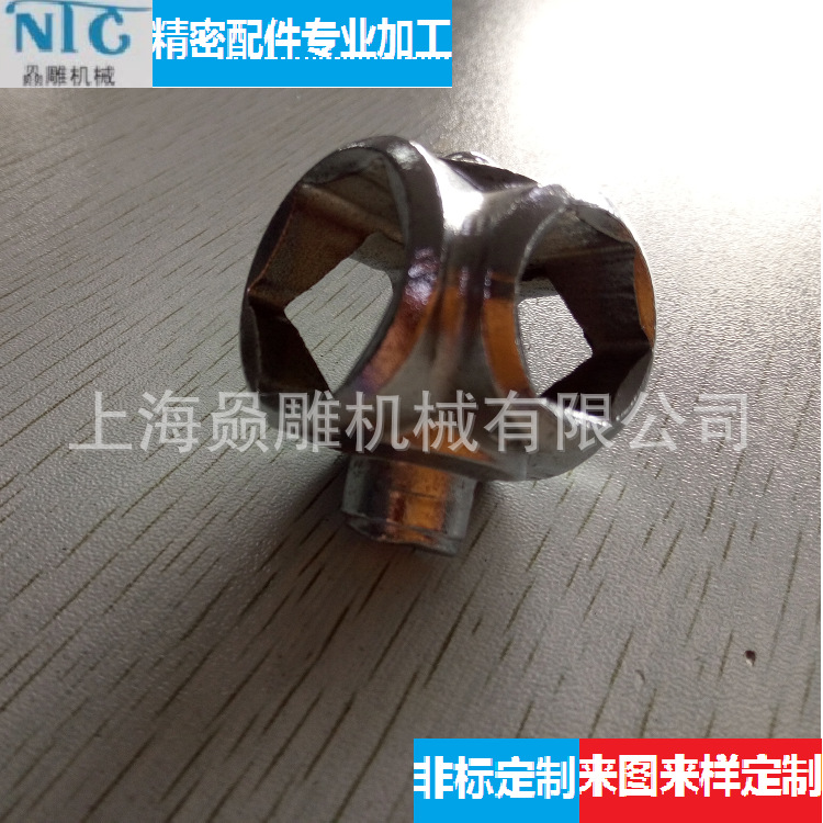 碳钢铸造 硅溶胶 熔模铸造 精密铸造