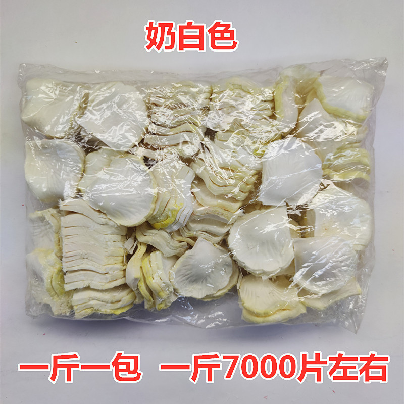 IMG_20200319_104144_副本