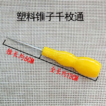 �p���J���ϱ�����ᘼ��F������� ���С�F��ǧöͨ