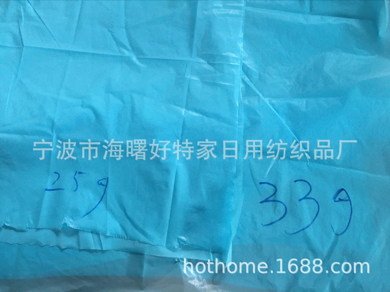 样品免费一次性CPE袍 CPE隔离服 CPE清洁衣BSCI工厂大量现货