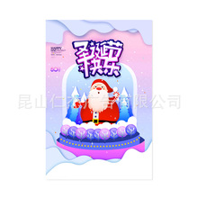 相纸写真节日室内户外海报广告宣传喷绘高光相纸背胶车贴相纸写真