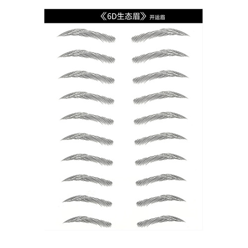 Hot Selling 6D Eyebrow Sticker Anti-Real Eyebrow Imitation Ecological Eyebrow Sticker Water Transfer Tattoo Eyebrow Embroidery Tattoo Sticker