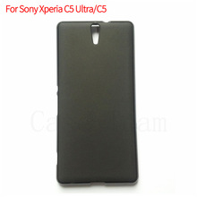 適用於Sony索尼Xperia C5 Ultra手機殼C5保護套TPU布丁素材