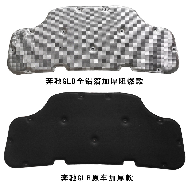 奔驰GLB