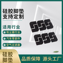 ͸�����z�|Ƭĥɰ���z�|�ܷ���zȦ�_�|��ճ�����|�����z�����z