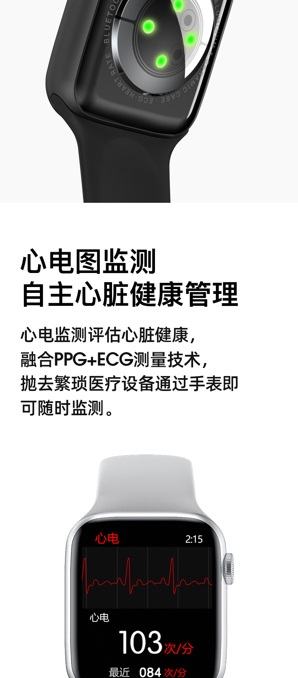 Montre sport Appel Bluetooth - Ref 3439565 Image 20