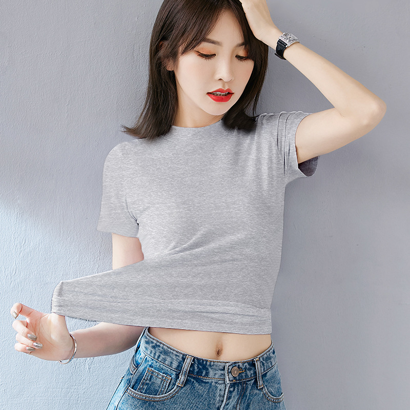그레이