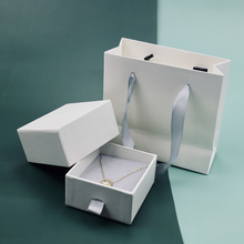 飾品包裝盒禮品袋珍珠項鏈禮品盒戒指項鏈手鏈耳環玫瑰戒指收納盒
