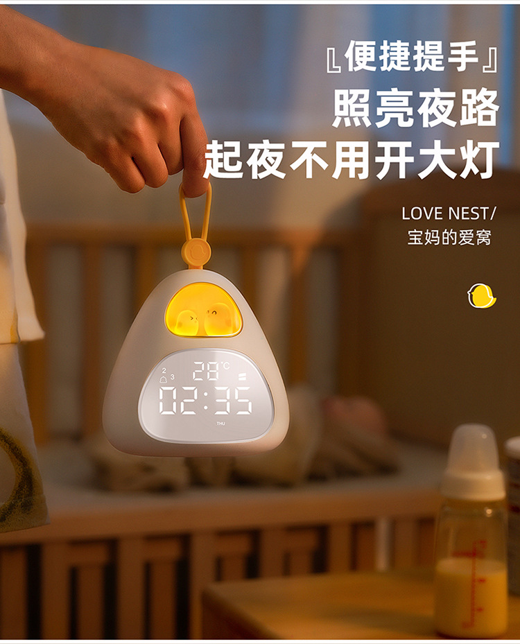 鸟巢时光闹钟750_06