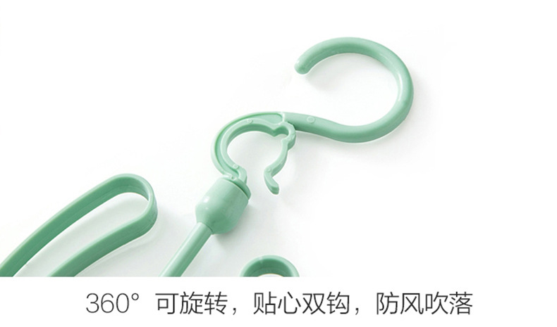 0_13.jpg?x-oss-process=image/format,png