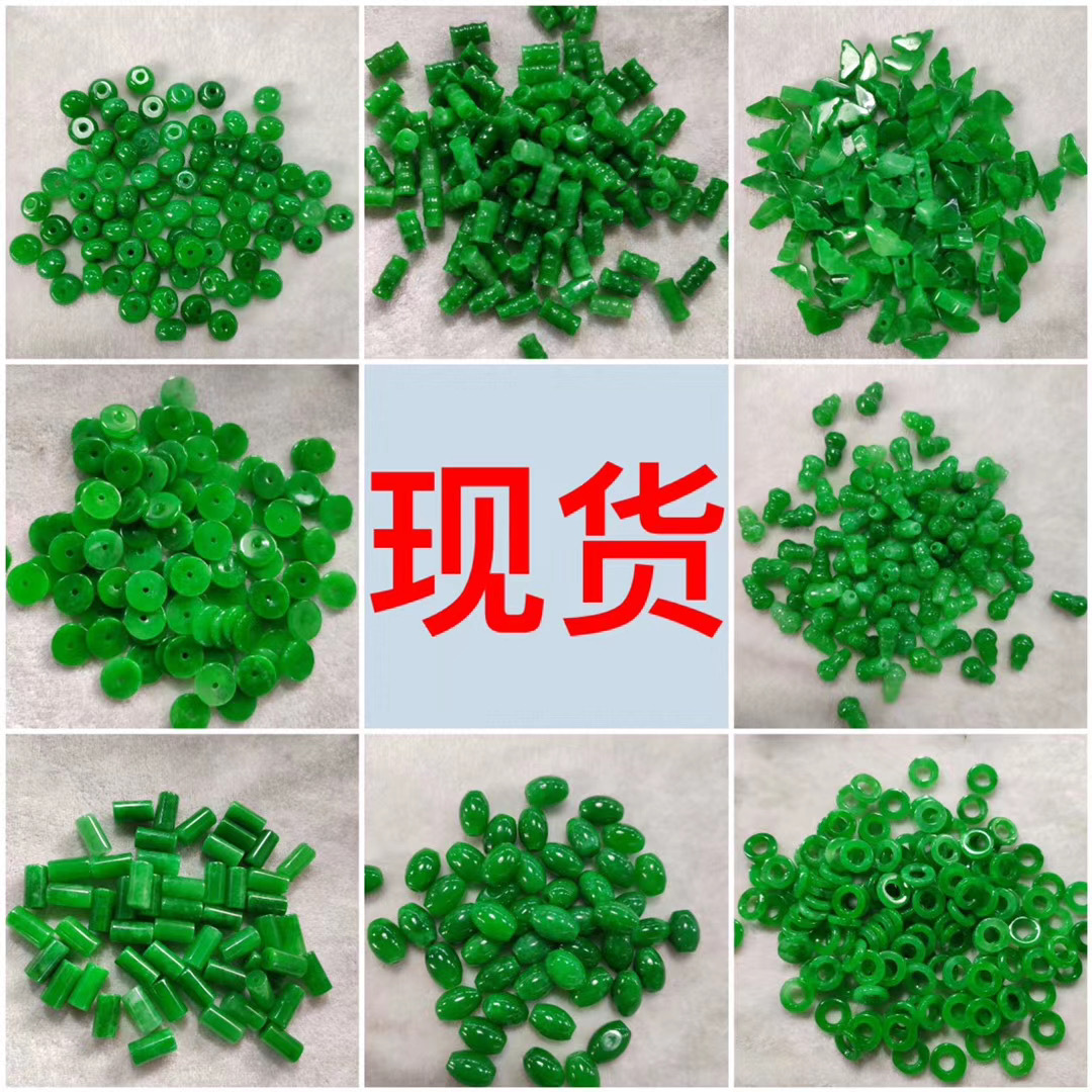 IMG_0210(20200531-195703)