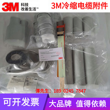 ���l����3M��s��|�^3M��|�^��s��|������Ҏ��