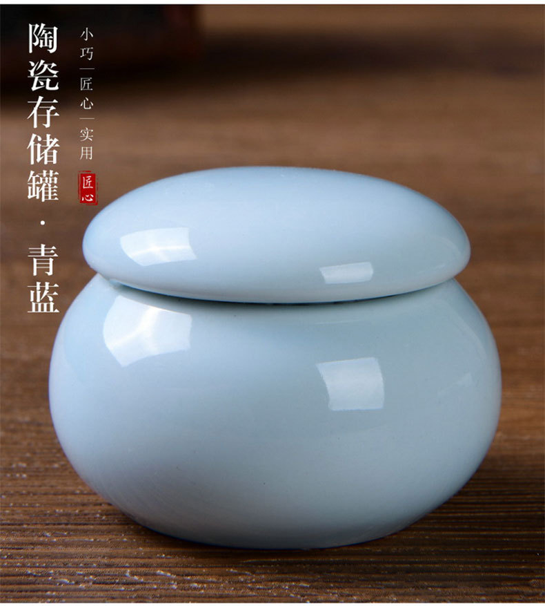 胭脂盒_07