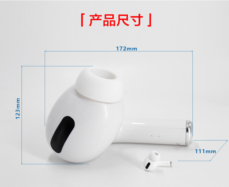 15863747340_1869917347