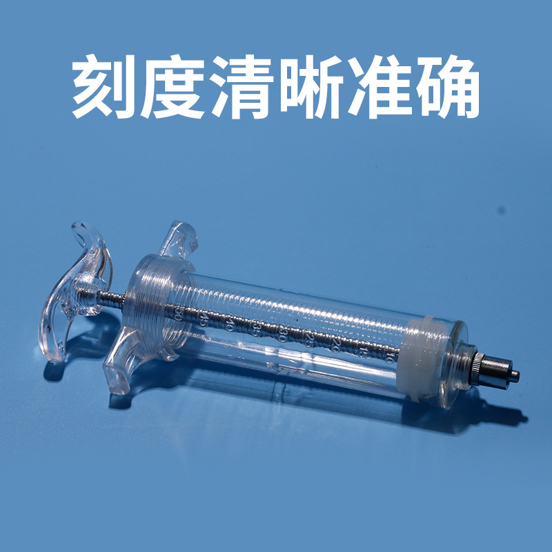 Veterinaria jeringa de acero de plástico 10 20 30 50 100mL jeringa de vacuna multi-especificación jeringa continua