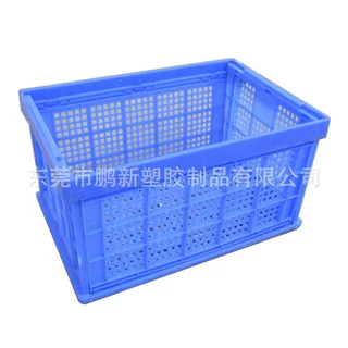 加厚折叠周转箩塑料周转箱欧式折叠塑胶筐多功能物流框仓储物料框