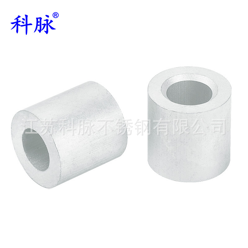 科脉 厚壁圆形铝套 加厚圆孔铝夹头 单孔铝扣 钢丝绳铝管铝套管