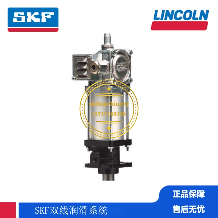 Централизованный смазочный насос электростанции SKF SEAIES КОД ДАТЫ MM MA МОДЕЛЬ 85250