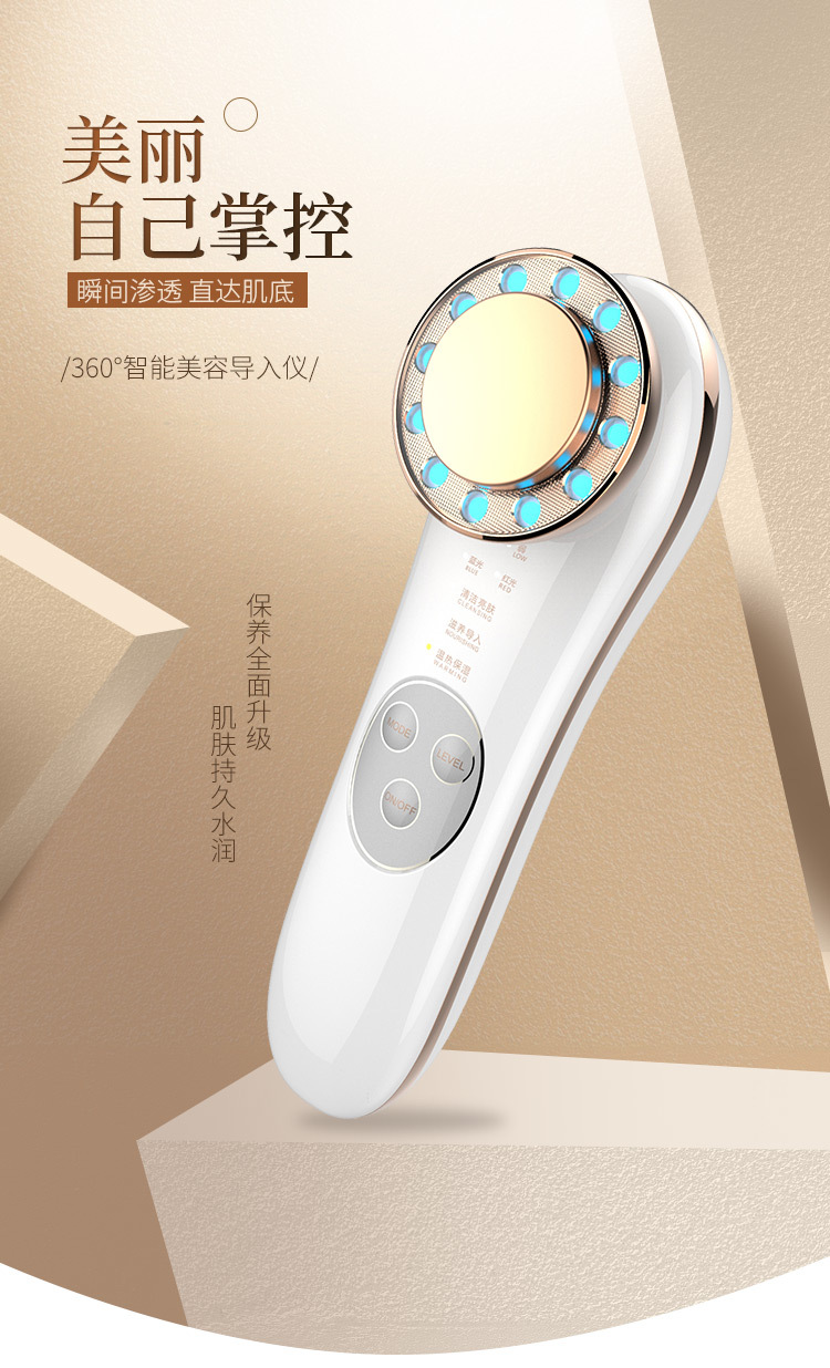 刮痧仪电动