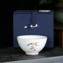 个人功夫大号定制品茗杯