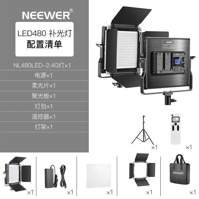 NEEWER NL480 LED photography light 2.4G...