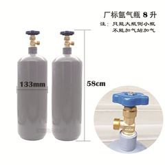 Argon cylinder valve head large tooth WP15 argon cylinder head valve 8 liters small argon cylinder copper valve argon cylinder