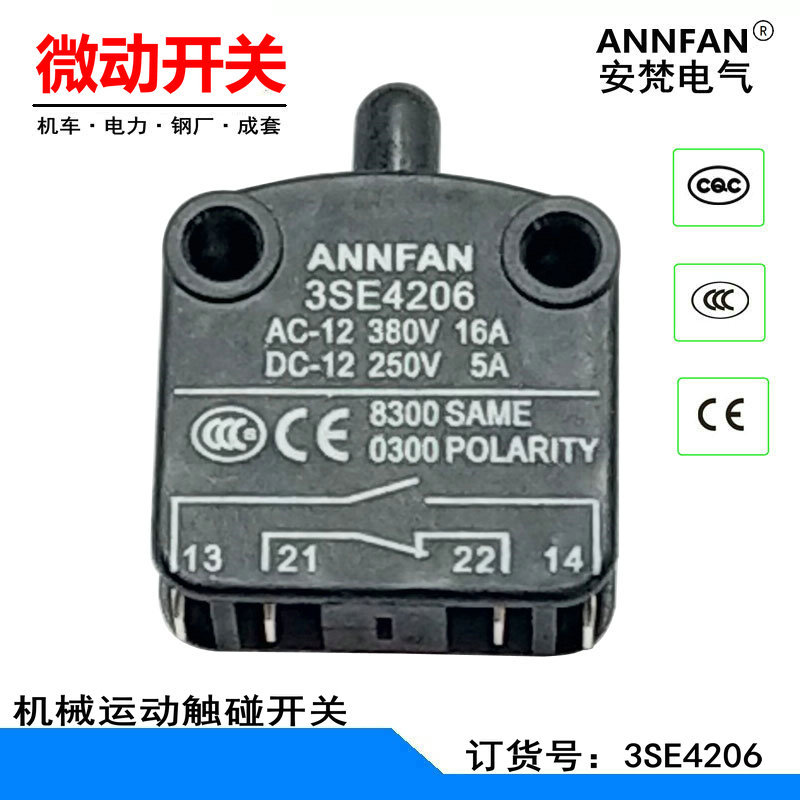 Auxiliary switch limited stroke button reset micro -switch 3SE4206