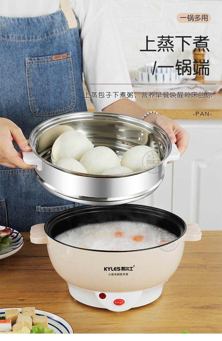 双柄电煮锅_04.jpg