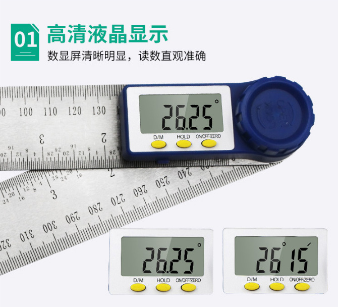 外贸二合一数显角度尺 角度测量仪水平尺200mm量角器木工尺